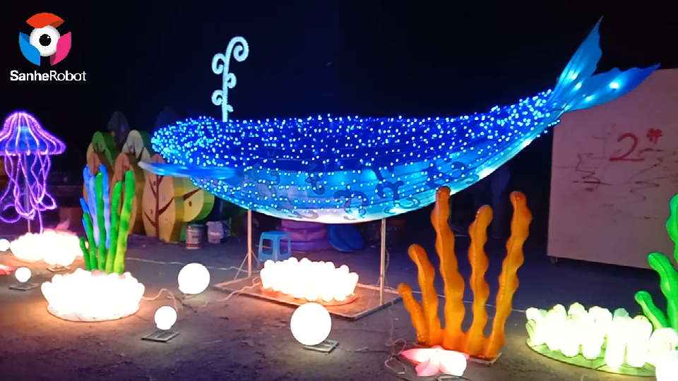 海洋元素彩灯展 设计制作 鲸鱼花灯 彩灯 灯笼定制